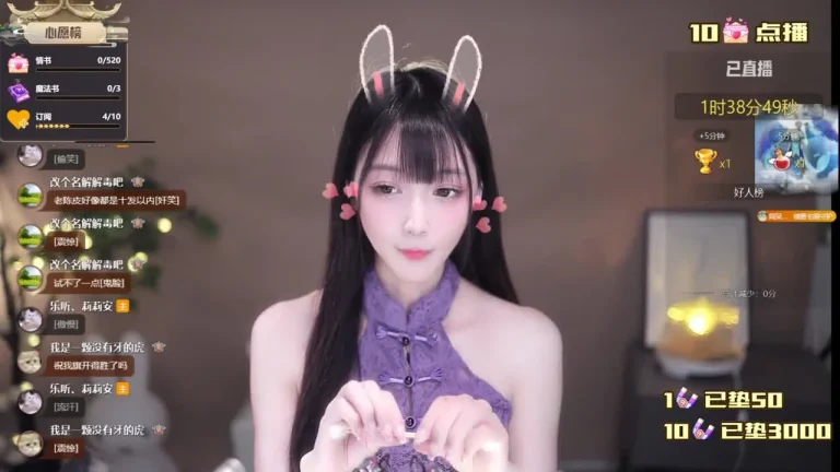 莉莉安 2025-06-08 15-59-23 缩略图