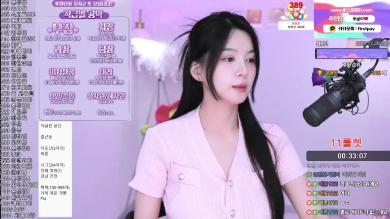 朴格丽vnfmadl93 2025-06-28 05-14-40 000 缩略图