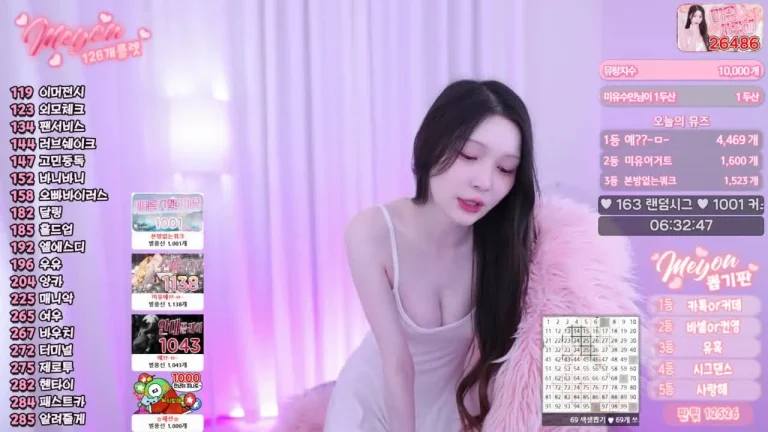 美优daphnerin 2025-05-21 22-02-38 006 缩略图