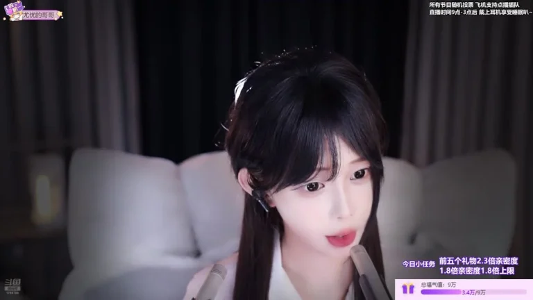 尤优baby 2025-05-16 02-03-22 缩略图