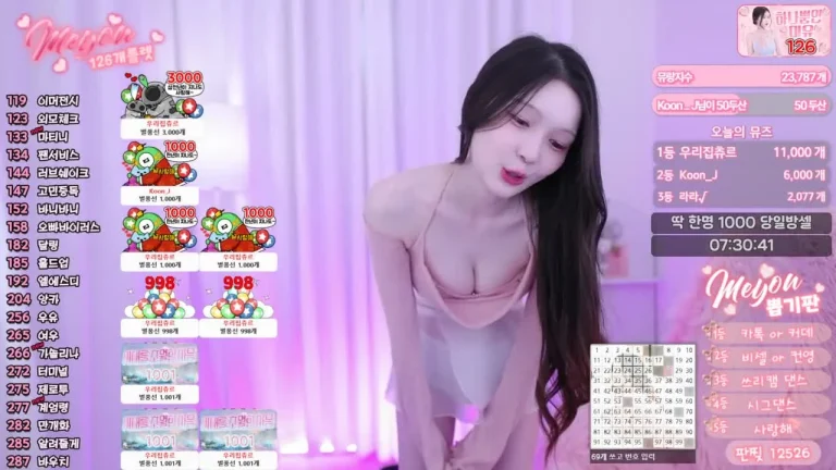 美优daphnerin 2025-05-25 22-53-21 007 缩略图