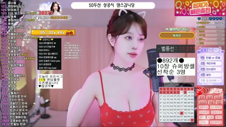 在熙crazyca Ss 2025-06-09 10-11-49 005 缩略图