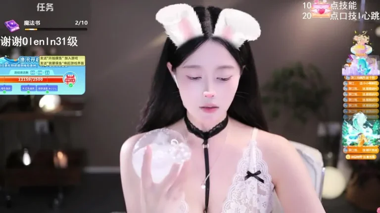 芊若呀 2025-05-18 21-28-37 缩略图