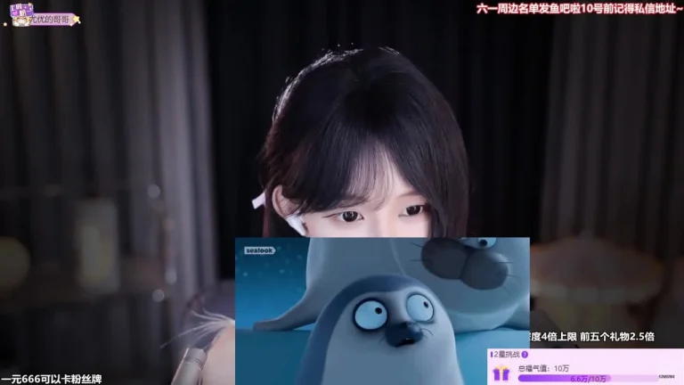 尤优baby 2025-06-04 21-05-20 002 缩略图