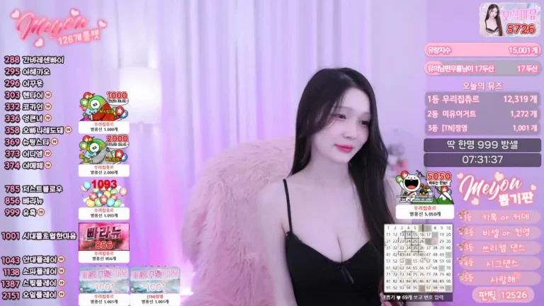 美优daphnerin 2025-05-24 22-55-36 007 缩略图