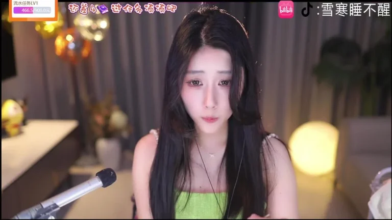 雪寒 2025-07-08 02-48-31 缩略图