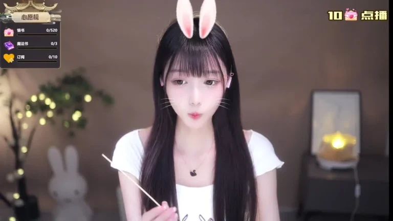 莉莉安 2025-07-02 22-56-09 缩略图