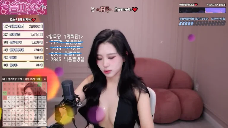 胜安seungju6544 2025-05-24 16-02-41 005 缩略图