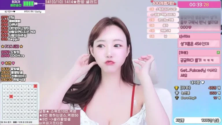 雪莉gksk4998 2025-07-05 21-39-03 000 缩略图