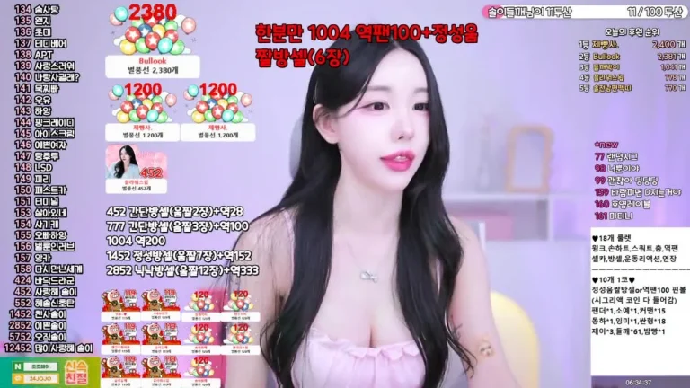 惠秀hyesol 2025-06-12 11-31-25 006 缩略图
