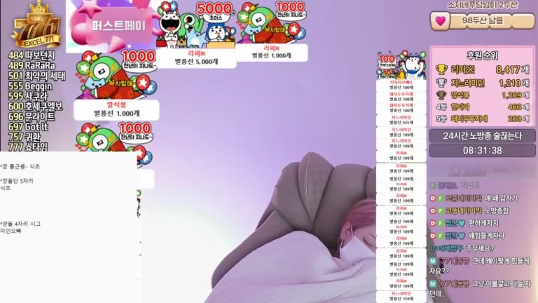 姜素知nowsoji 2025-07-21 17-57-26 008 缩略图