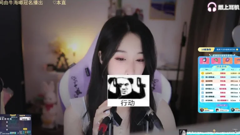 刘绮夏 2025-07-09 07-03-48 缩略图