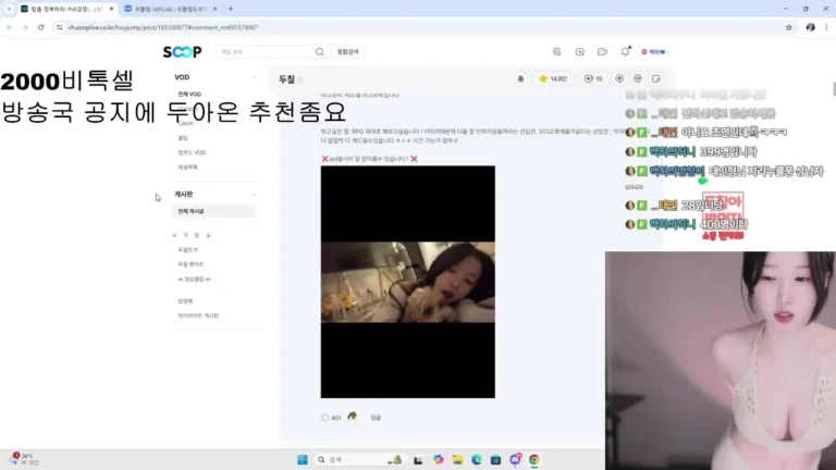 白河mj0128 2025-07-13 17-02-36 000 缩略图