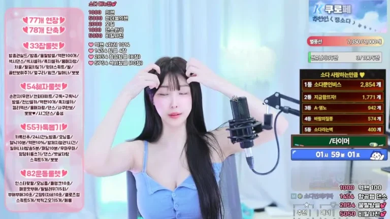 苏达zbxlzzz 2025-07-12 10-17-53 005 缩略图