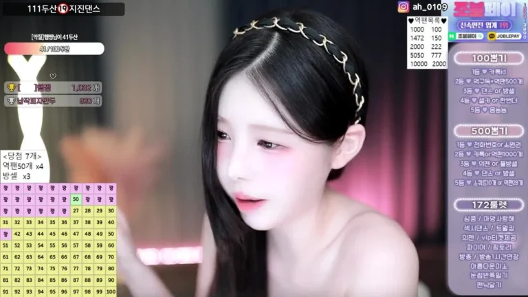 黑珍gusdk2362 2025-05-26 05-39-59 002 缩略图