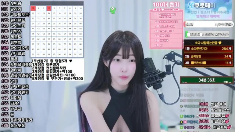 苏达zbxlzzz 2025-07-06 00-29-15 000 缩略图