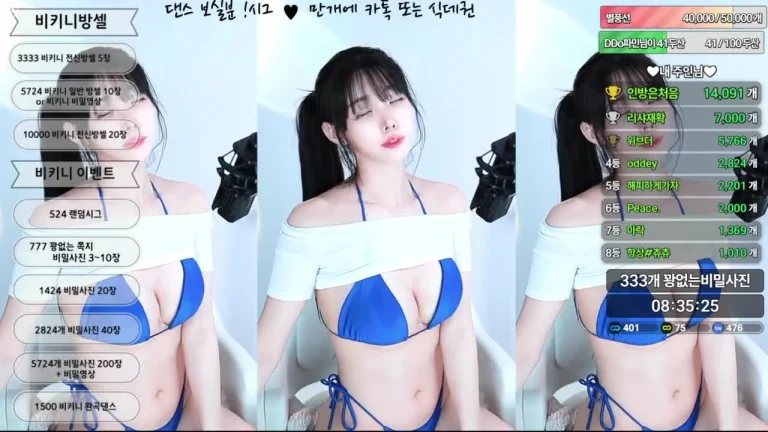 艾丽莎feel0100 2025-07-17 19-41-28 008 缩略图