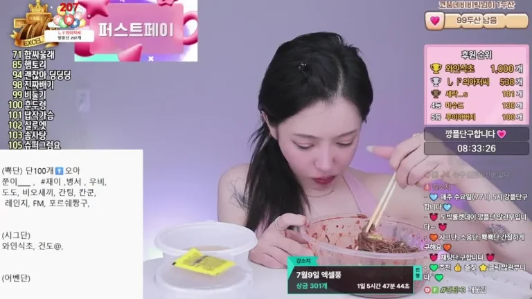 姜素知nowsoji 2025-07-08 01-41-22 008 缩略图