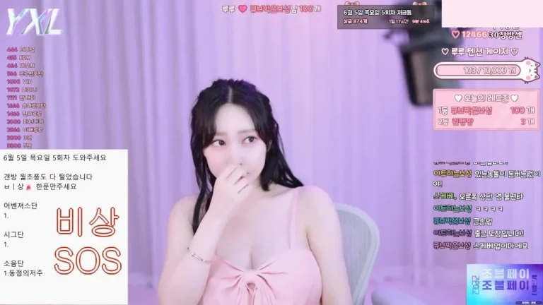 Bj永娜y970308 2025-06-03 22-09-06 000 缩略图