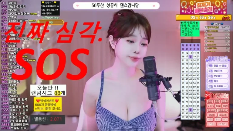 在熙crazyca Ss 2025-06-20 08-05-39 002 缩略图