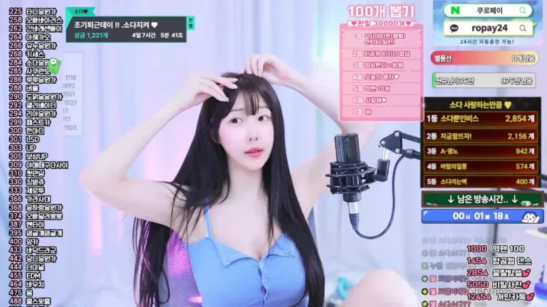 苏达zbxlzzz 2025-07-12 10-17-53 008 缩略图