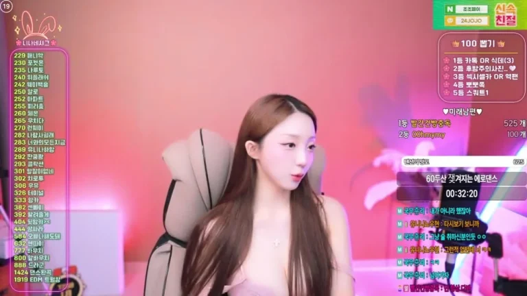 尤尼娜dlsgk1763 2025-06-27 20-33-14 000 缩略图