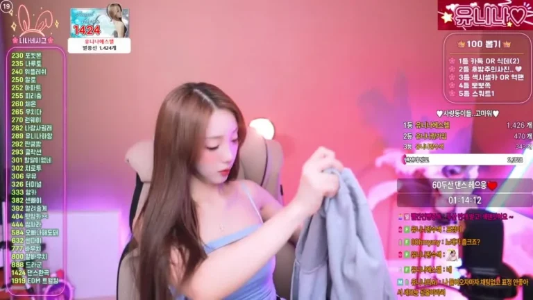 尤尼娜dlsgk1763 2025-06-11 20-40-25 001 缩略图