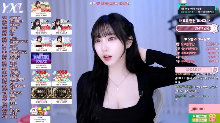 Bj永娜y970308 2025-06-23 13-47-35 002 缩略图