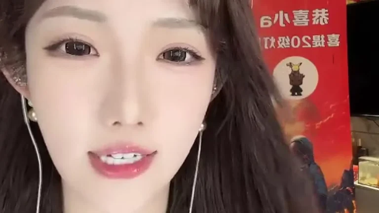 王雨萱 2025-07-08 22-17-06 缩略图