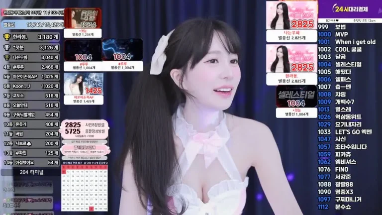 离子qor0919 2025-06-05 19-28-42 003 缩略图