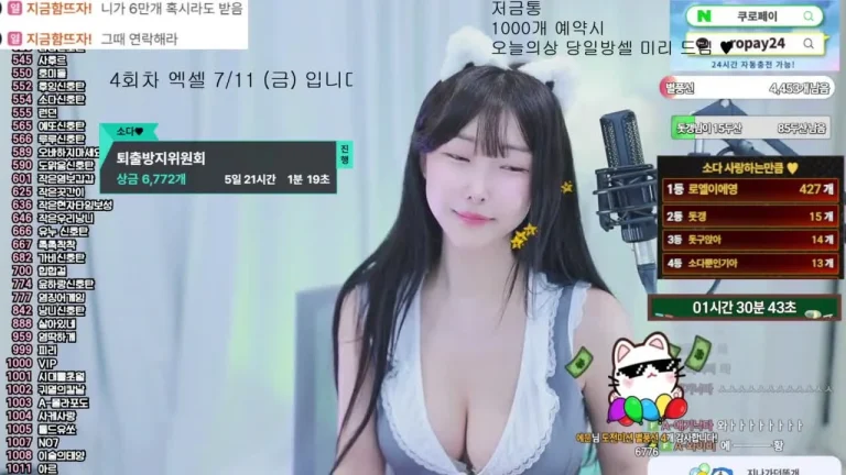 苏达zbxlzzz 2025-07-07 12-12-26 001 缩略图
