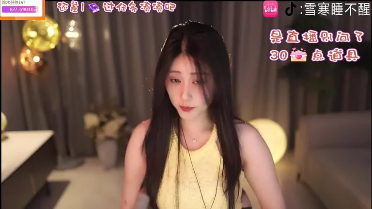 雪寒 2025-07-20 03-20-58 缩略图