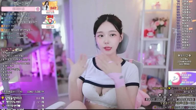 邱珍mm3mmm 2025-06-25 21-53-49 001 缩略图