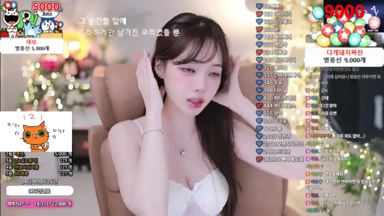 阿允ayoona 2025-07-15 23-30-24 001 缩略图