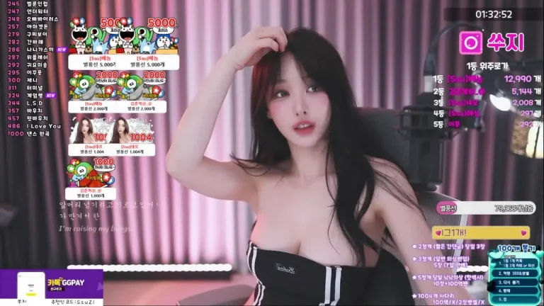 苏芷tnwl9630 2025-07-07 17-43-55 001 缩略图