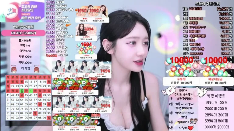 金花e000e77 2025-07-02 13-19-18 000 缩略图