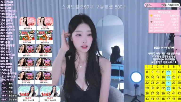 高睿斌dpqls718 2025-06-10 23-09-52 003 缩略图