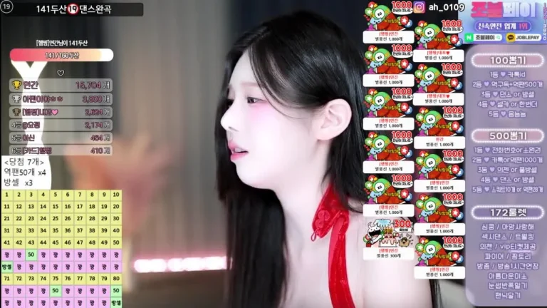 黑珍gusdk2362 2025-07-05 23-10-28 005 缩略图