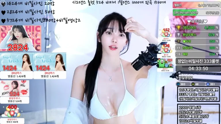 艾丽莎feel0100 2025-07-11 17-14-45 004 缩略图