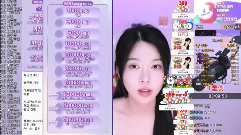 朴格丽vnfmadl93 2025-06-28 05-14-40 003 缩略图