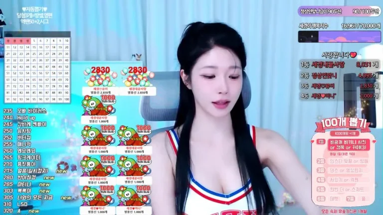 世景wannabe33 2025-05-21 22-02-38 002 缩略图