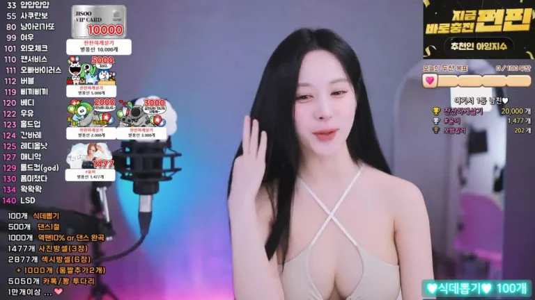 狐狸林babyrimi 2025-05-26 21-24-21 002 缩略图