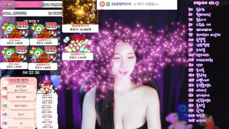 瑞麟nlke0600 2025-07-15 06-45-53 004 缩略图