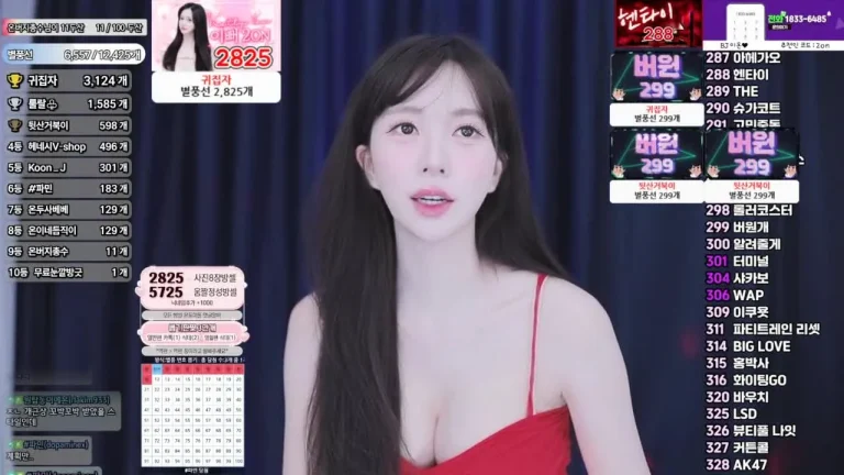 离子qor0919 2025-06-21 20-10-31 001 缩略图