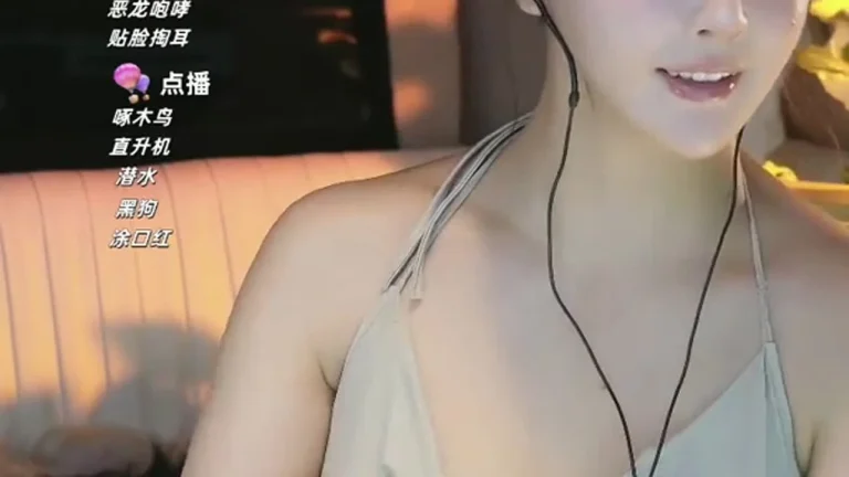 大艺术嘉carrie 2025-05-16 01-15-17 缩略图