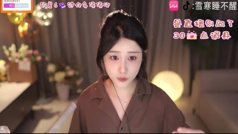 雪寒 2025-06-04 03-56-39 缩略图