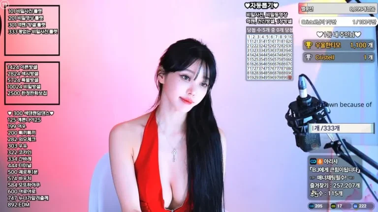 艾丽莎feel0100 2025-05-27 19-24-26 001 缩略图