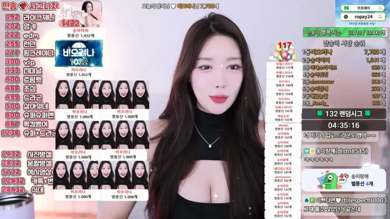 李万颂20000song 2025-05-28 17-05-38 004 缩略图
