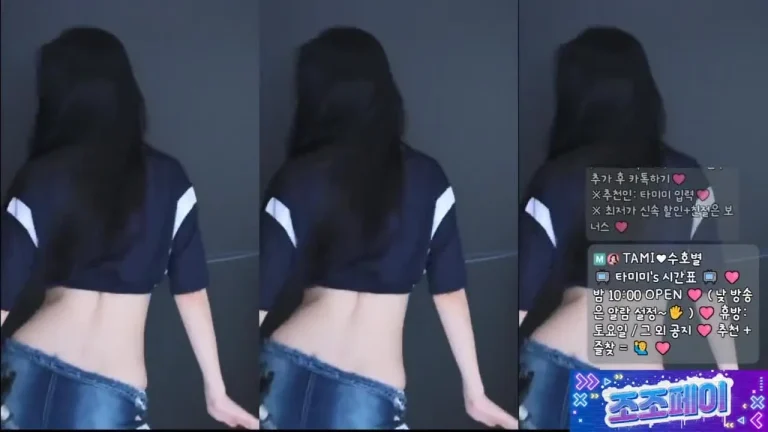 塔米米glglehddl 2025-07-08 18-22-59 004 缩略图