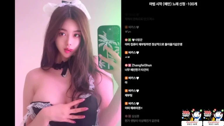 巴卡斯bks1004 2025-06-08 19-03-24 000 缩略图